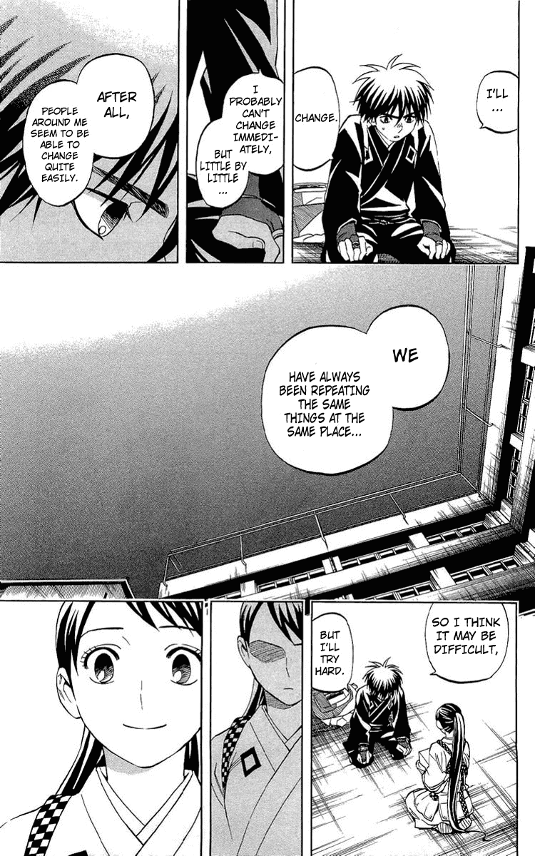 Kekkaishi Chapter 194 page 17 - Chapter 194: Left Behind