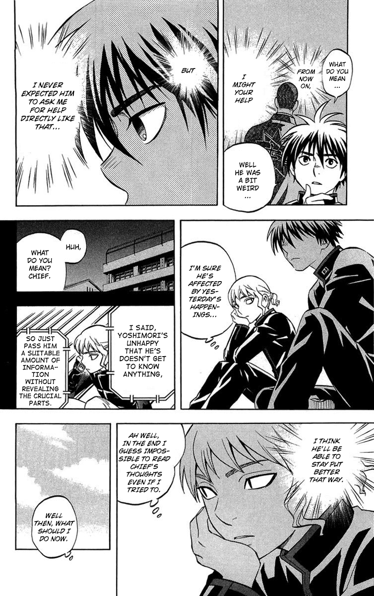 Kekkaishi Chapter 194 page 6 - Chapter 194: Left Behind
