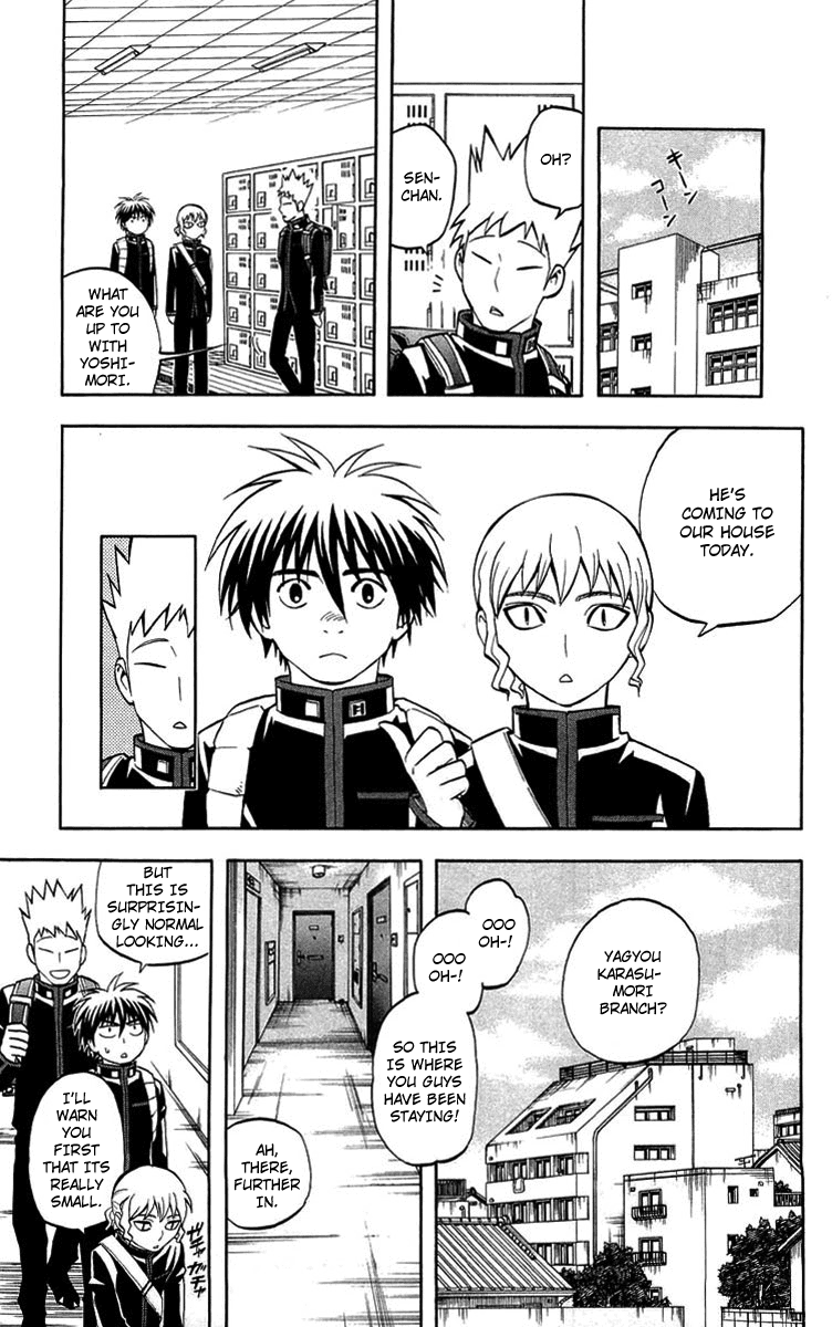 Kekkaishi Chapter 194 page 7 - Chapter 194: Left Behind