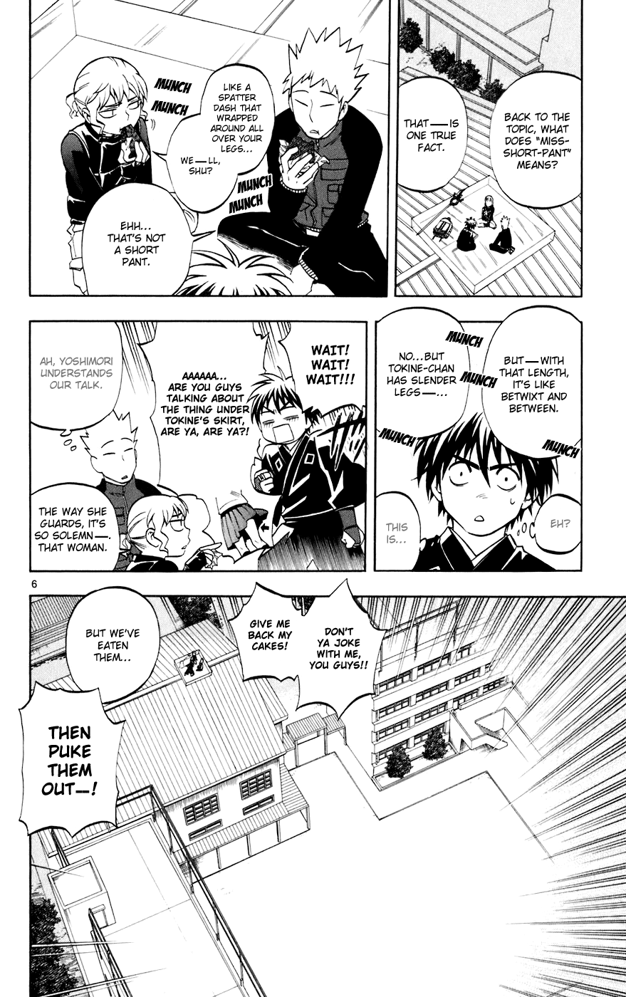 Kekkaishi Chapter 195 page 11 - Chapter 195: Descent