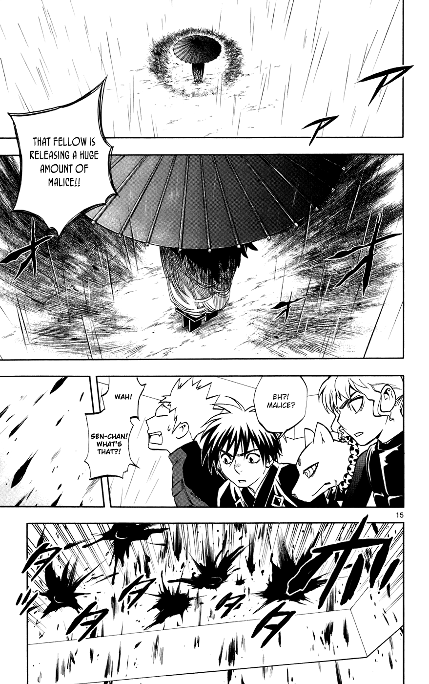 Kekkaishi Chapter 195 page 19 - Chapter 195: Descent