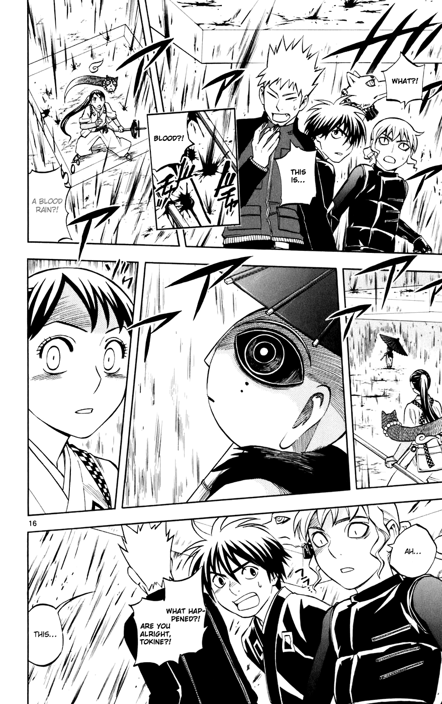 Kekkaishi Chapter 195 page 20 - Chapter 195: Descent