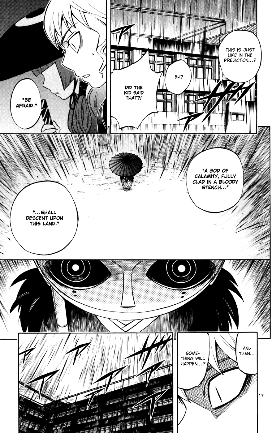 Kekkaishi Chapter 195 page 21 - Chapter 195: Descent