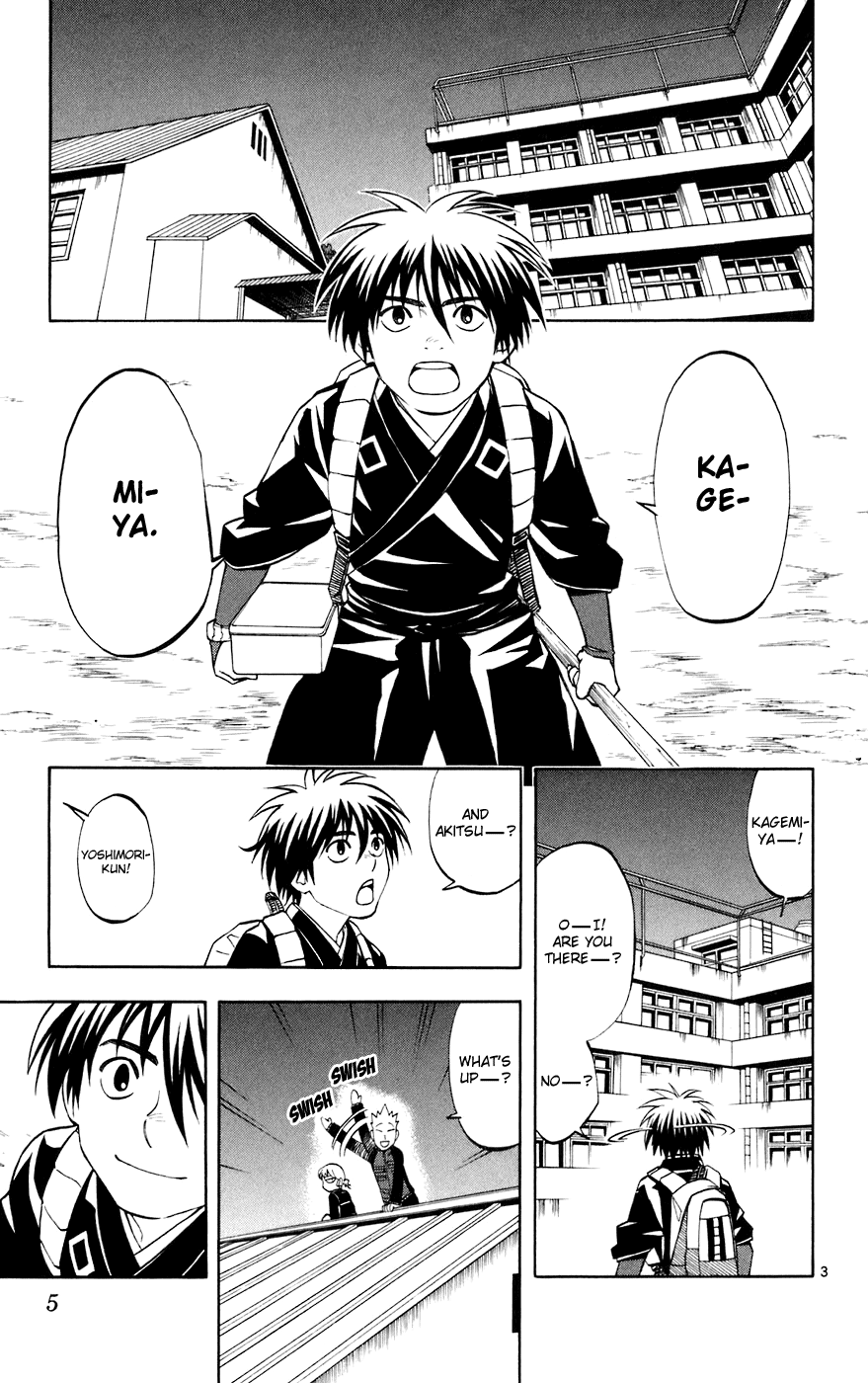 Kekkaishi Chapter 195 page 8 - Chapter 195: Descent