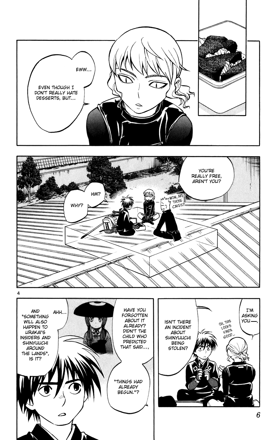 Kekkaishi Chapter 195 page 9 - Chapter 195: Descent