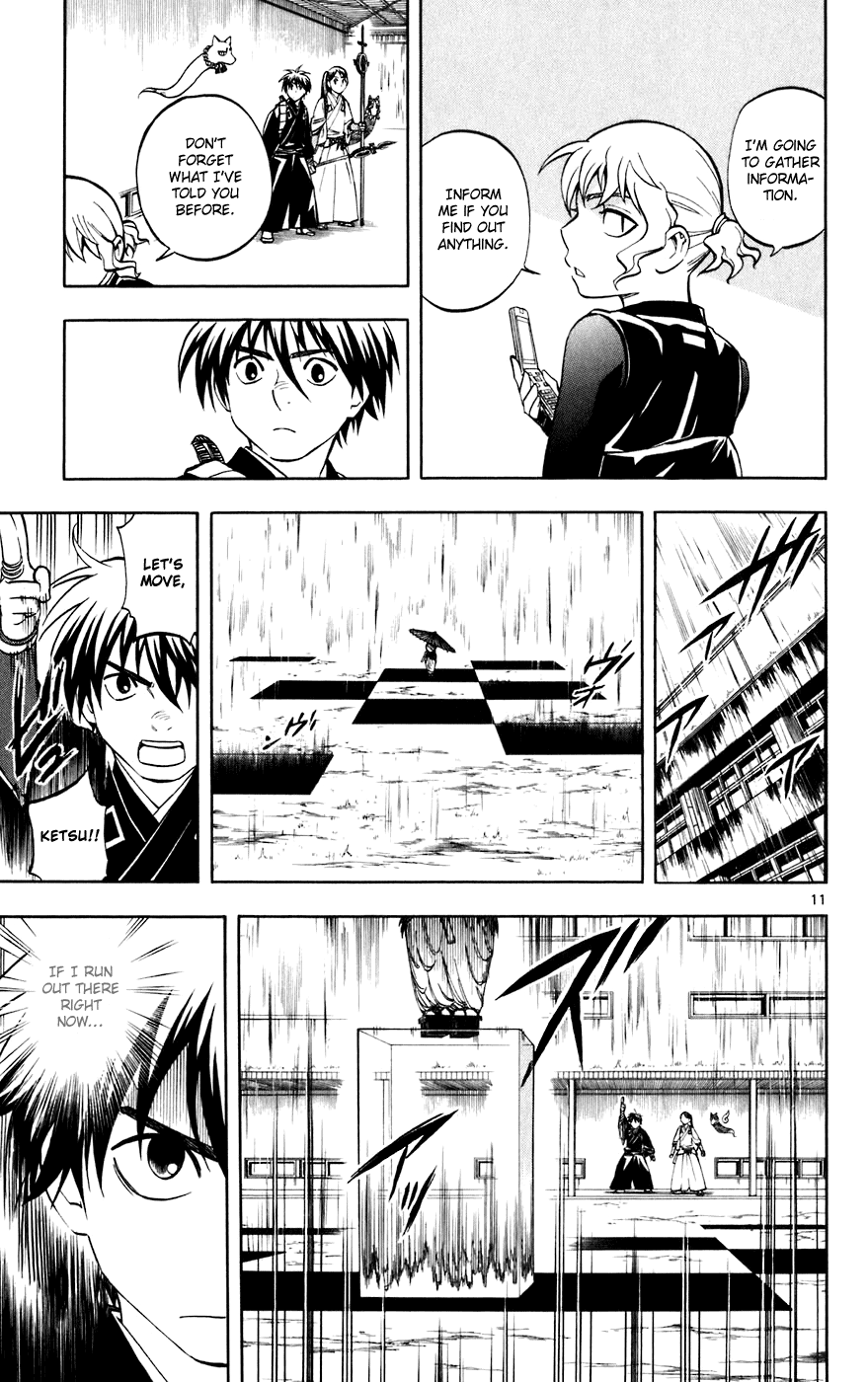 Kekkaishi Chapter 196 page 11 - Chapter 196: Rain