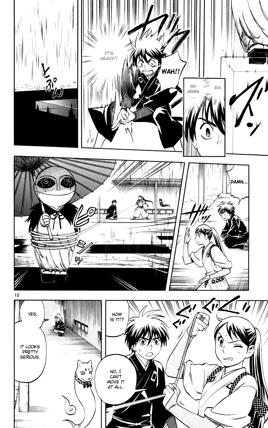 Kekkaishi Chapter 196 page 12 - Chapter 196: Rain
