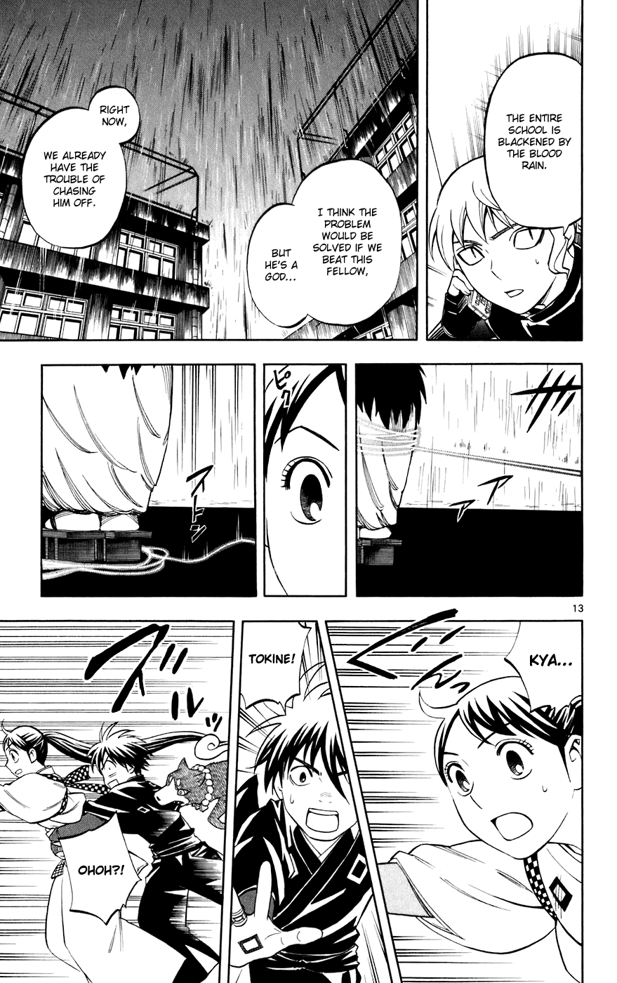 Kekkaishi Chapter 196 page 13 - Chapter 196: Rain