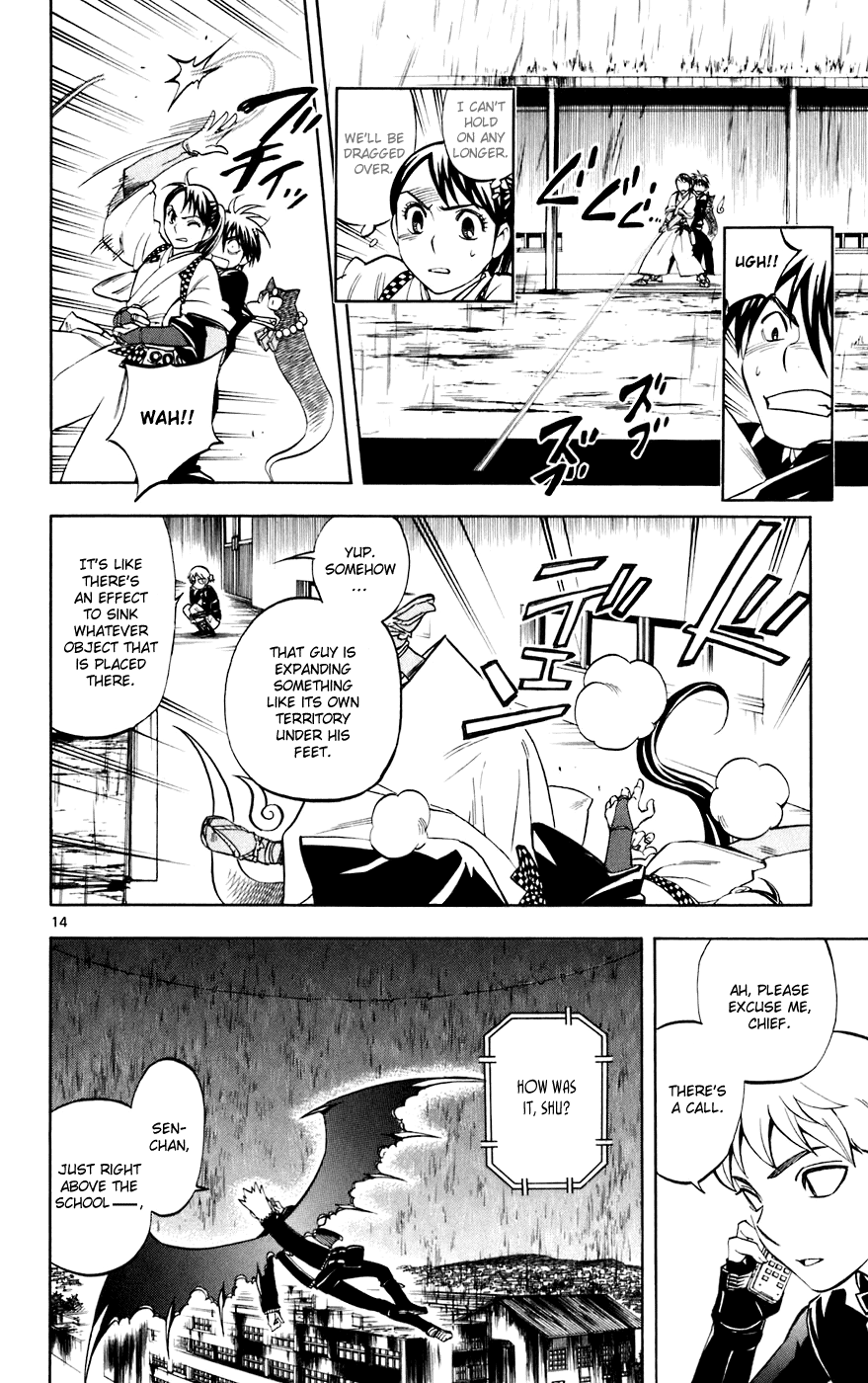 Kekkaishi Chapter 196 page 14 - Chapter 196: Rain