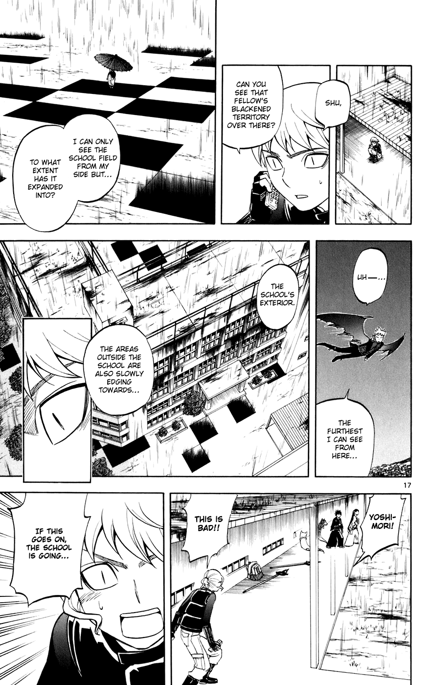 Kekkaishi Chapter 196 page 17 - Chapter 196: Rain