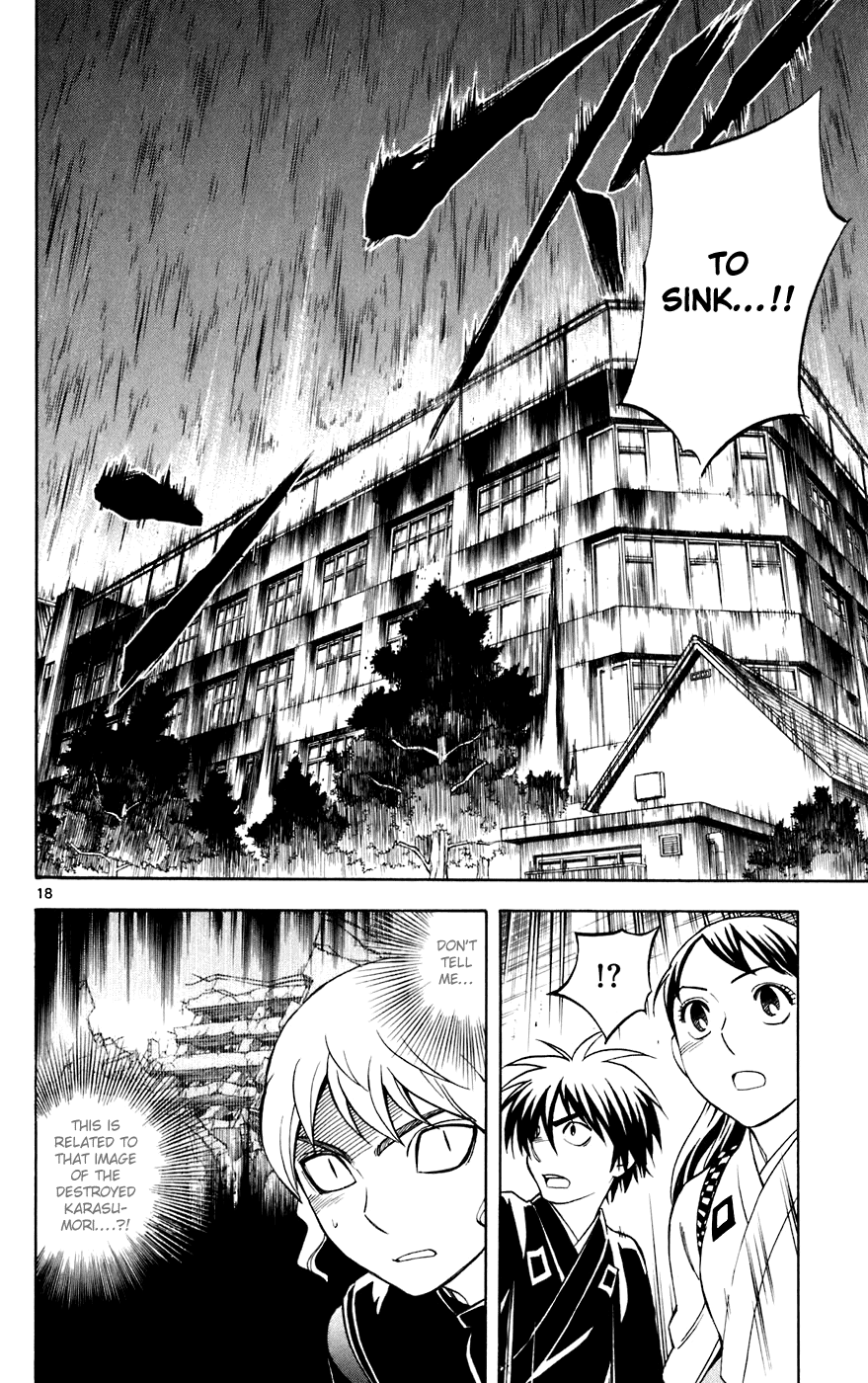 Kekkaishi Chapter 196 page 18 - Chapter 196: Rain