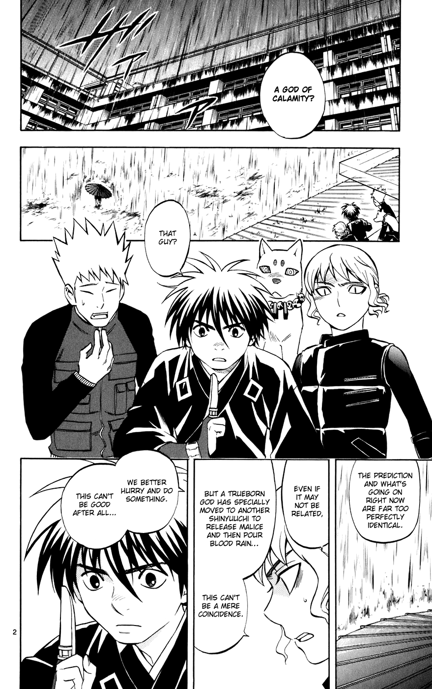 Kekkaishi Chapter 196 page 2 - Chapter 196: Rain