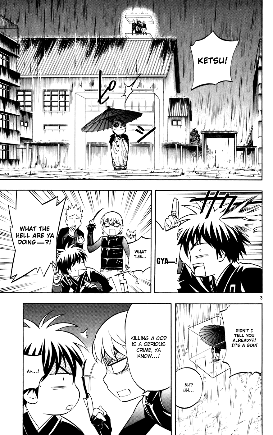 Kekkaishi Chapter 196 page 3 - Chapter 196: Rain