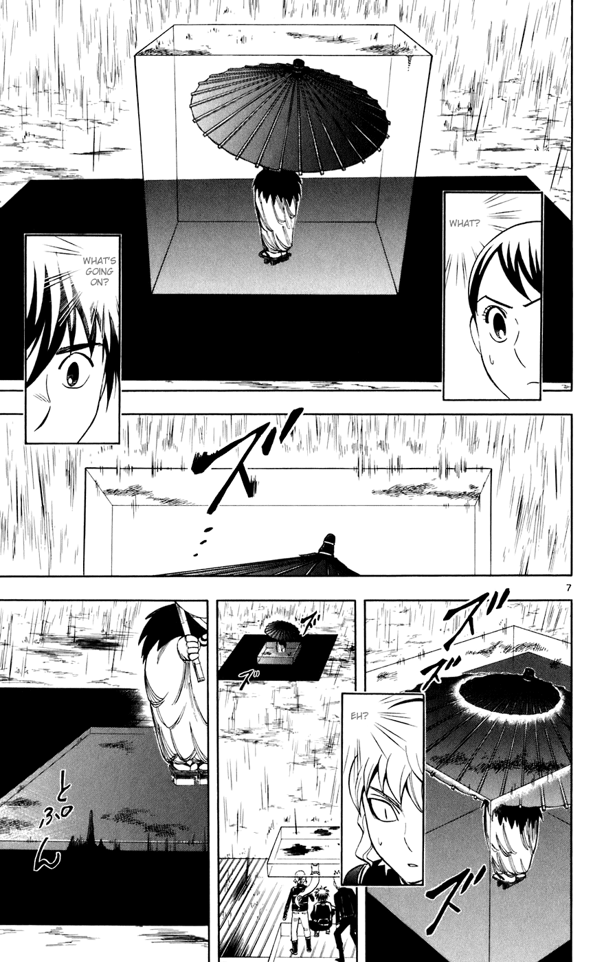Kekkaishi Chapter 196 page 7 - Chapter 196: Rain