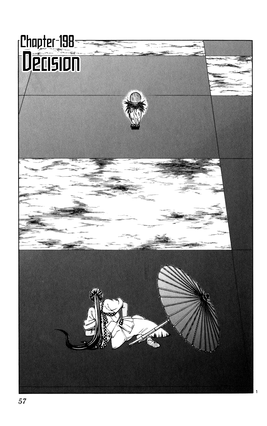 Kekkaishi Chapter 198 page 1 - Chapter 198: Decision