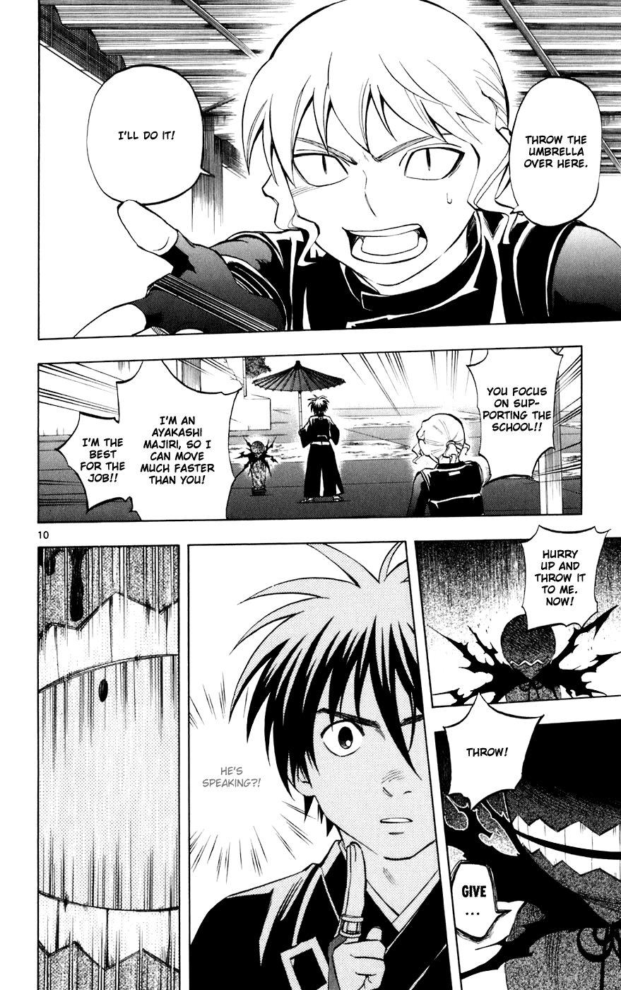 Kekkaishi Chapter 198 page 10 - Chapter 198: Decision