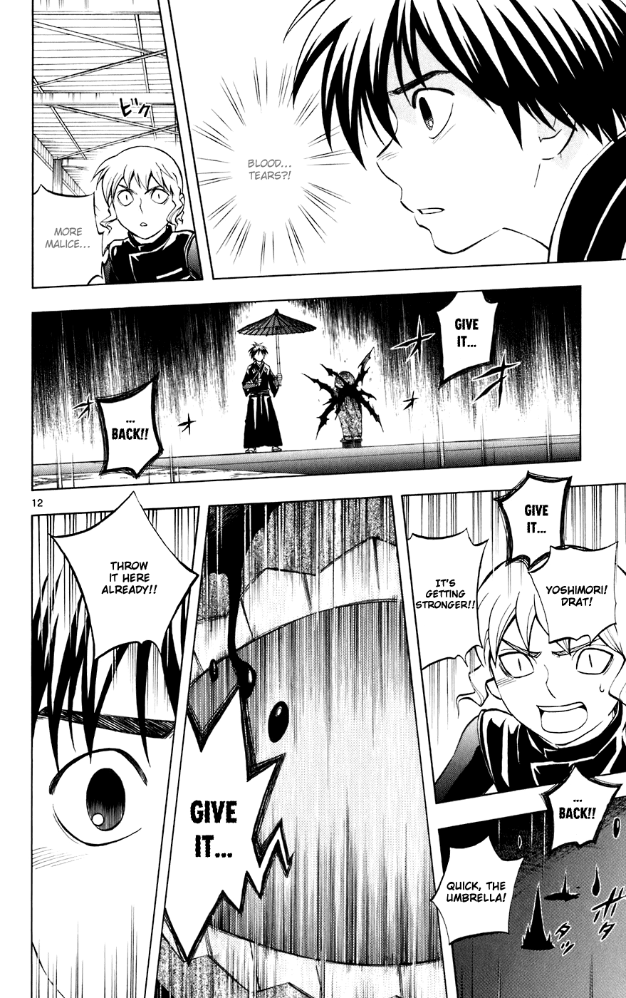 Kekkaishi Chapter 198 page 12 - Chapter 198: Decision