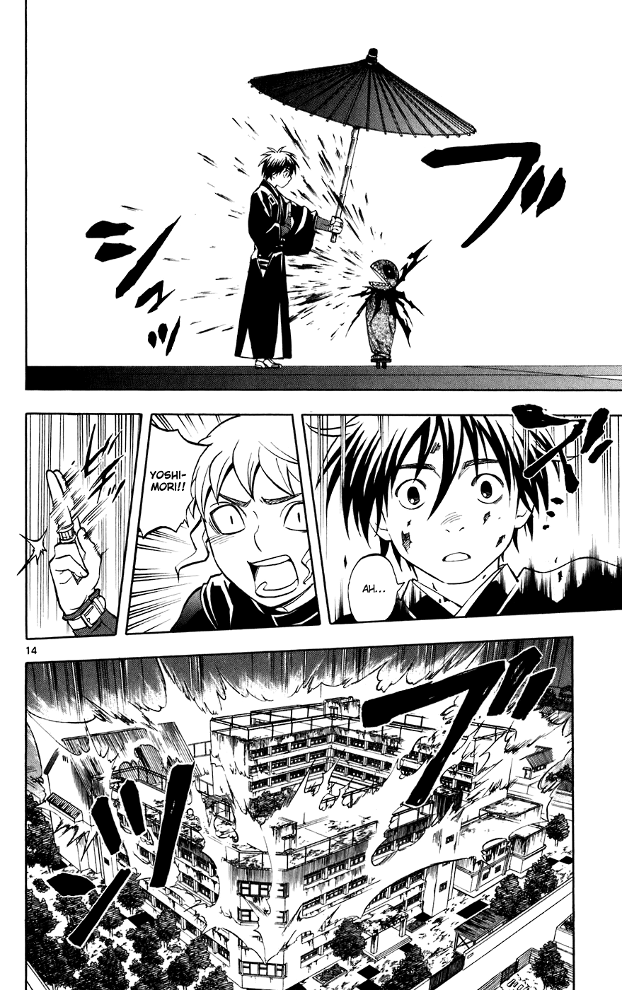 Kekkaishi Chapter 198 page 14 - Chapter 198: Decision