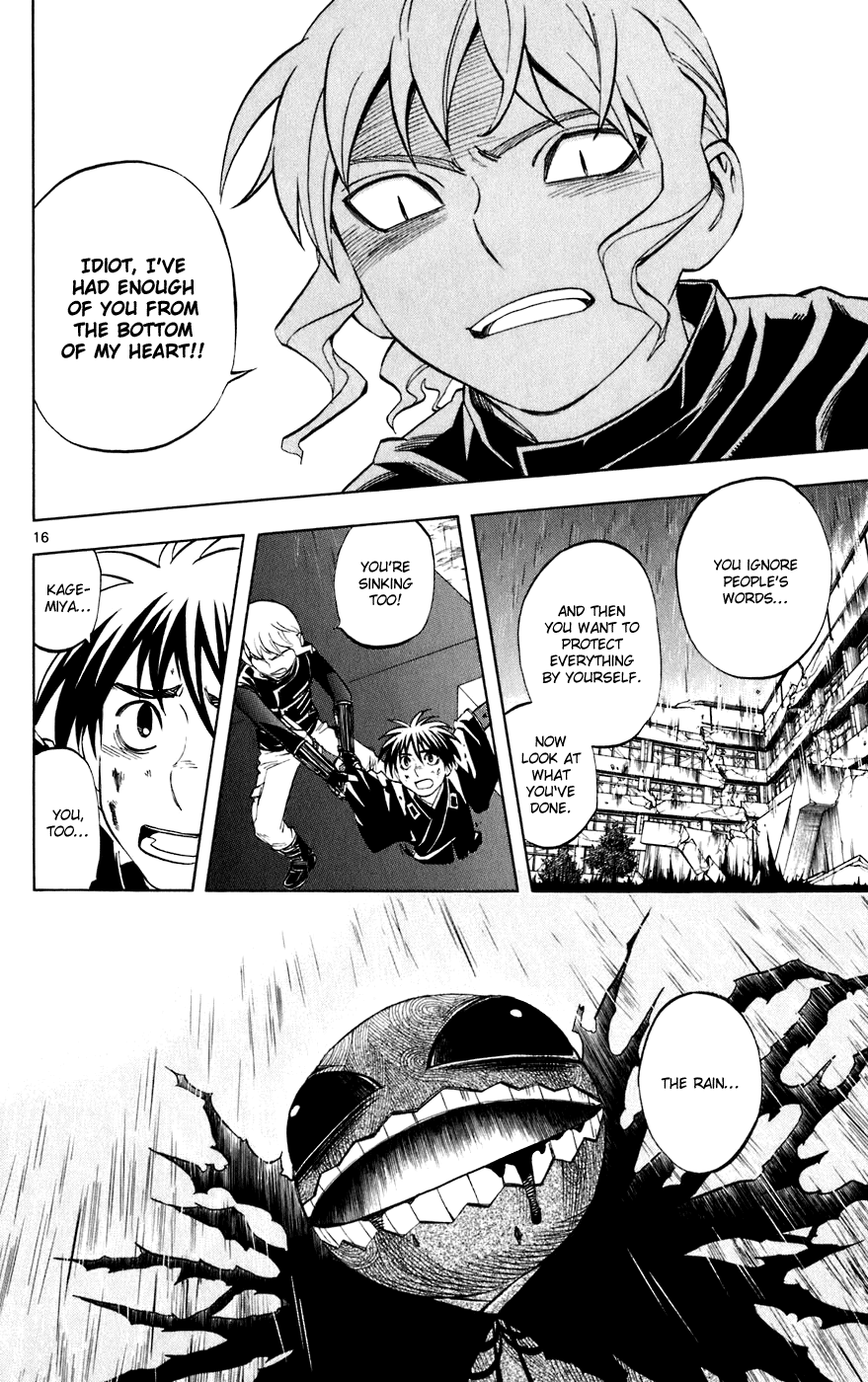 Kekkaishi Chapter 198 page 16 - Chapter 198: Decision