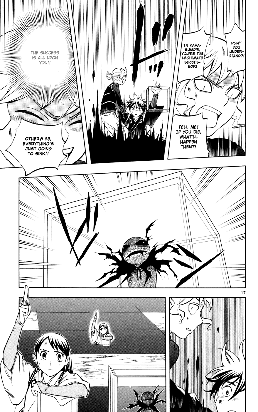 Kekkaishi Chapter 198 page 17 - Chapter 198: Decision