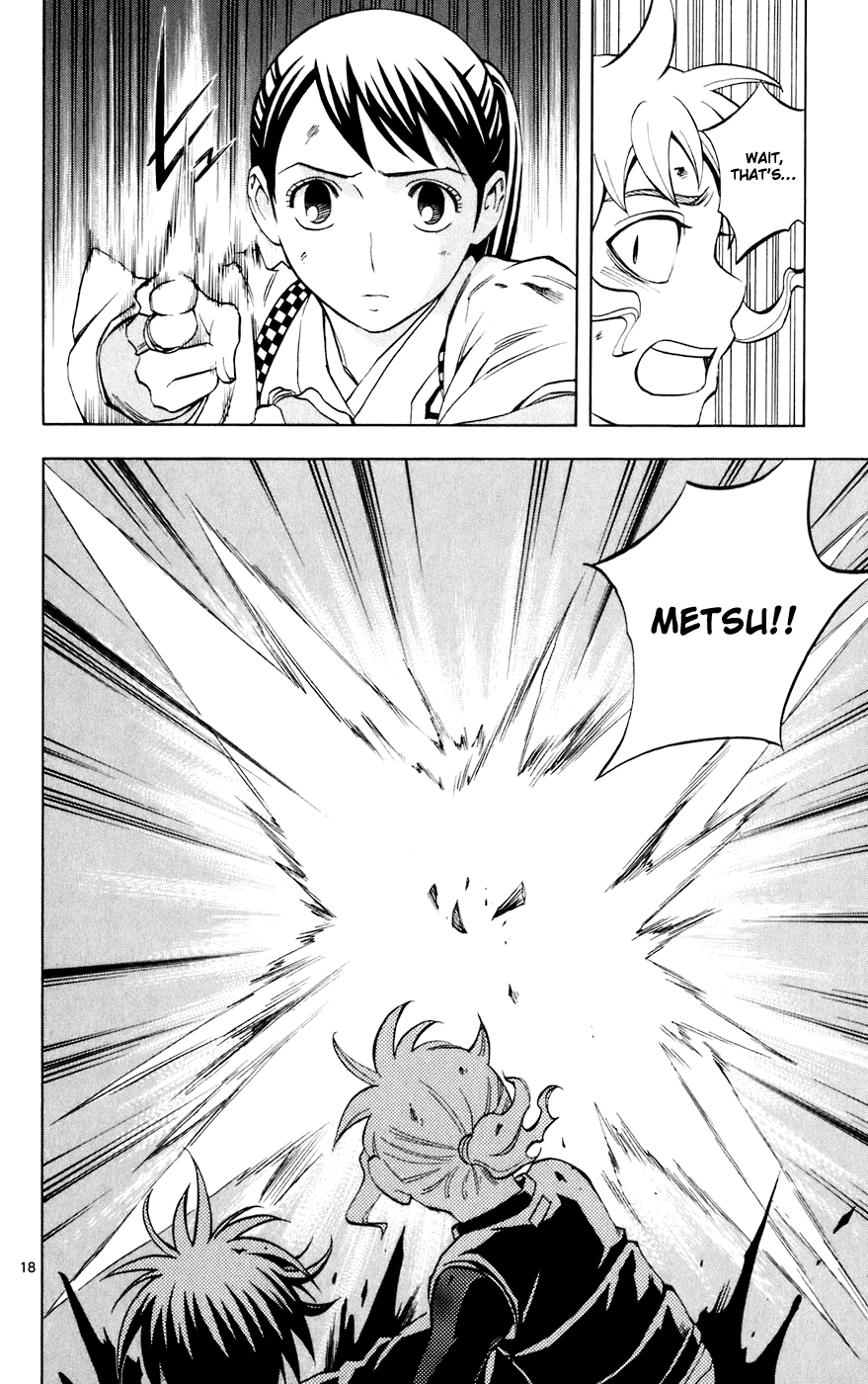 Kekkaishi Chapter 198 page 18 - Chapter 198: Decision