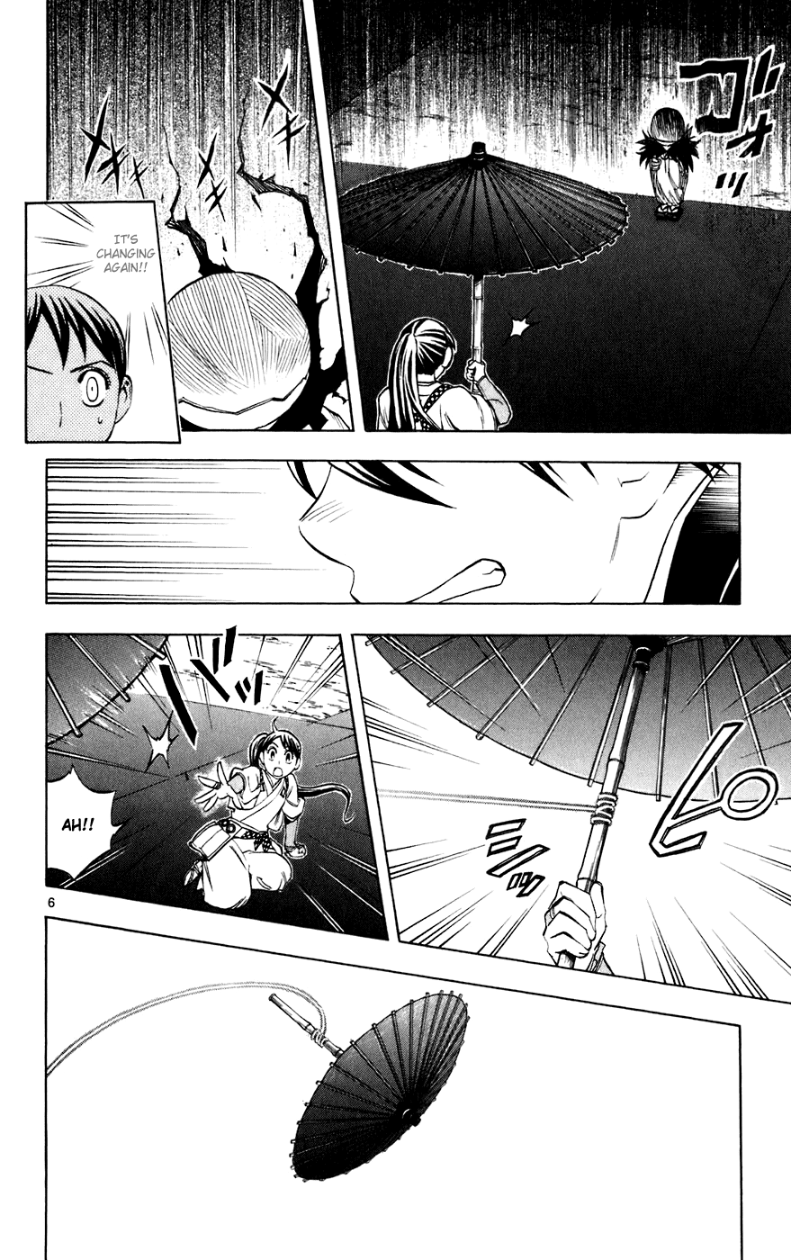 Kekkaishi Chapter 198 page 6 - Chapter 198: Decision