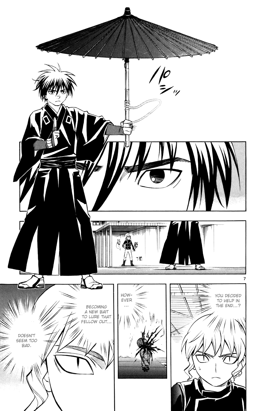 Kekkaishi Chapter 198 page 7 - Chapter 198: Decision