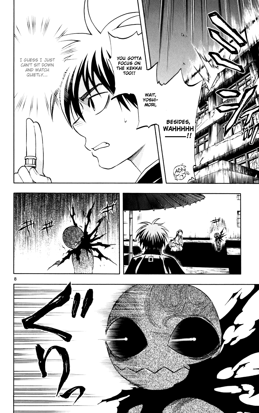 Kekkaishi Chapter 198 page 8 - Chapter 198: Decision