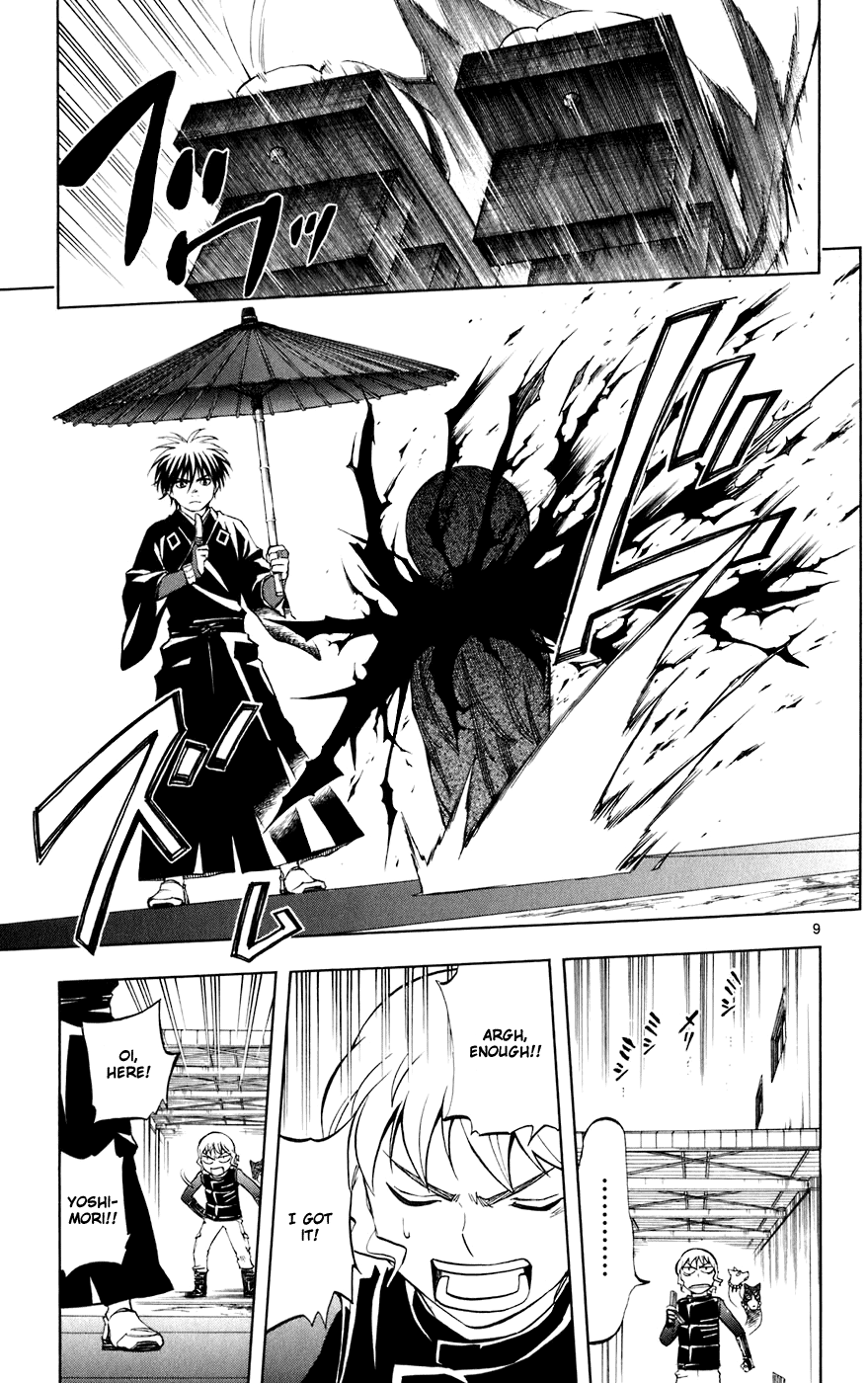 Kekkaishi Chapter 198 page 9 - Chapter 198: Decision
