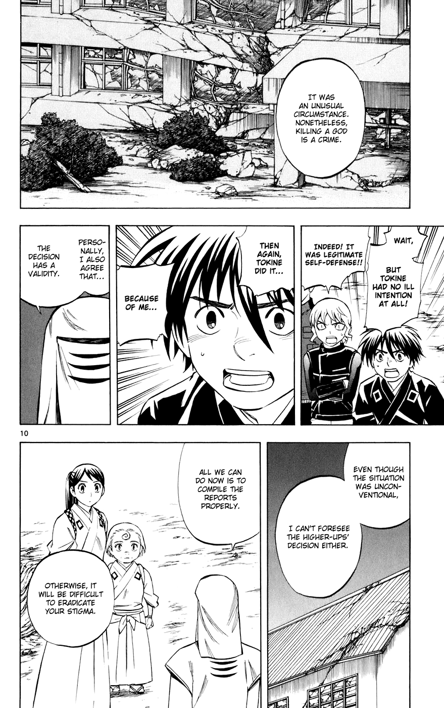 Kekkaishi Chapter 199 page 10 - Chapter 199: Stigma
