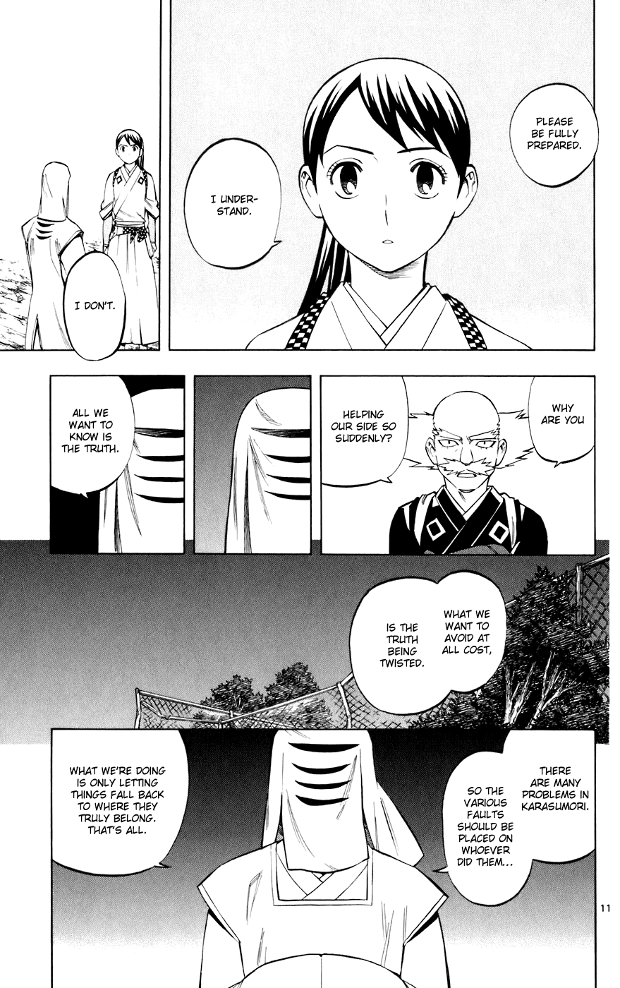 Kekkaishi Chapter 199 page 11 - Chapter 199: Stigma