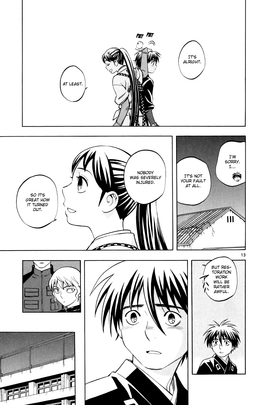 Kekkaishi Chapter 199 page 13 - Chapter 199: Stigma