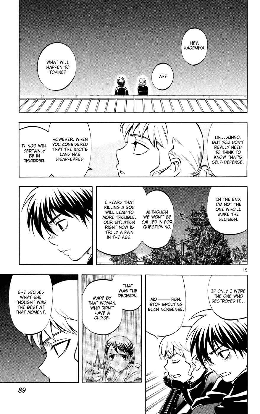 Kekkaishi Chapter 199 page 15 - Chapter 199: Stigma