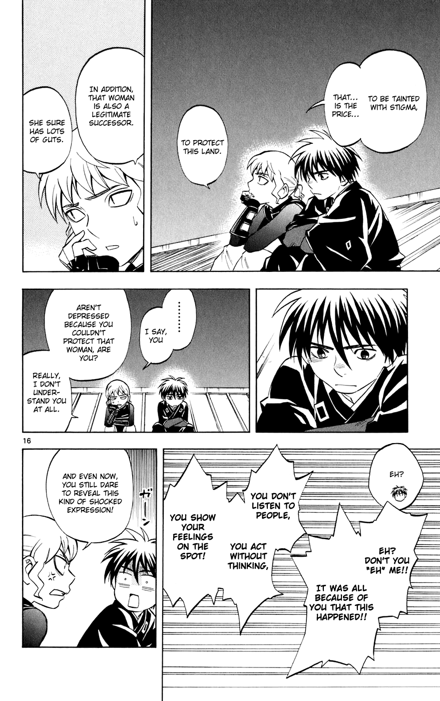 Kekkaishi Chapter 199 page 16 - Chapter 199: Stigma