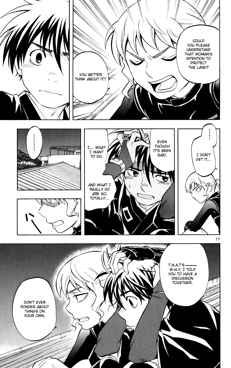 Kekkaishi Chapter 199 page 17 - Chapter 199: Stigma