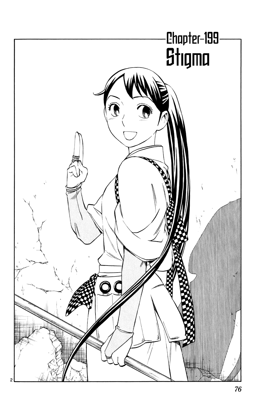 Kekkaishi Chapter 199 page 2 - Chapter 199: Stigma