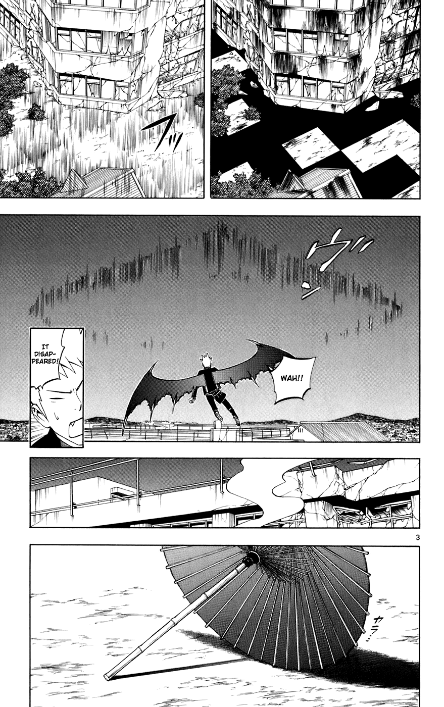 Kekkaishi Chapter 199 page 3 - Chapter 199: Stigma