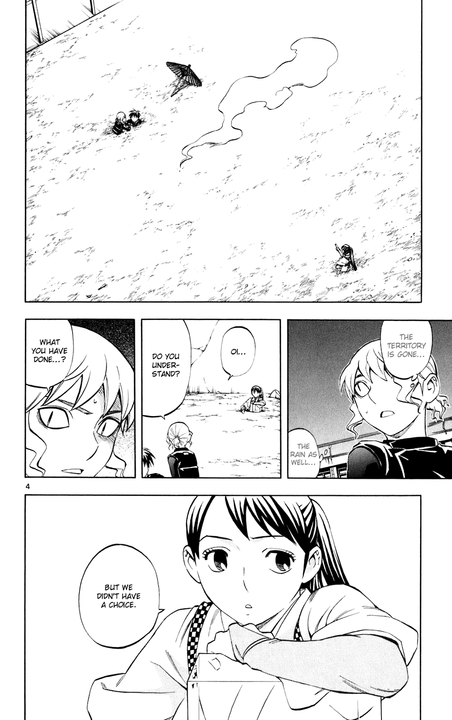 Kekkaishi Chapter 199 page 4 - Chapter 199: Stigma