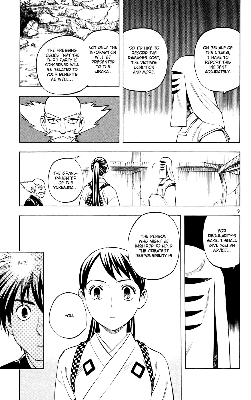 Kekkaishi Chapter 199 page 9 - Chapter 199: Stigma