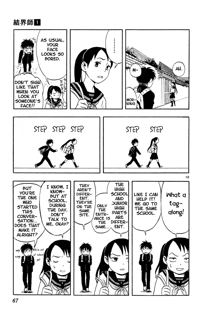 Kekkaishi Chapter 2 page 10 - Chapter 2