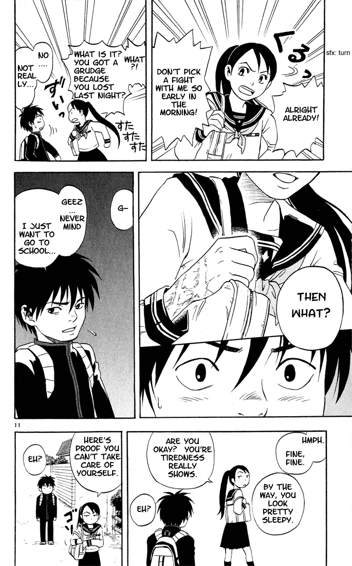 Kekkaishi Chapter 2 page 11 - Chapter 2