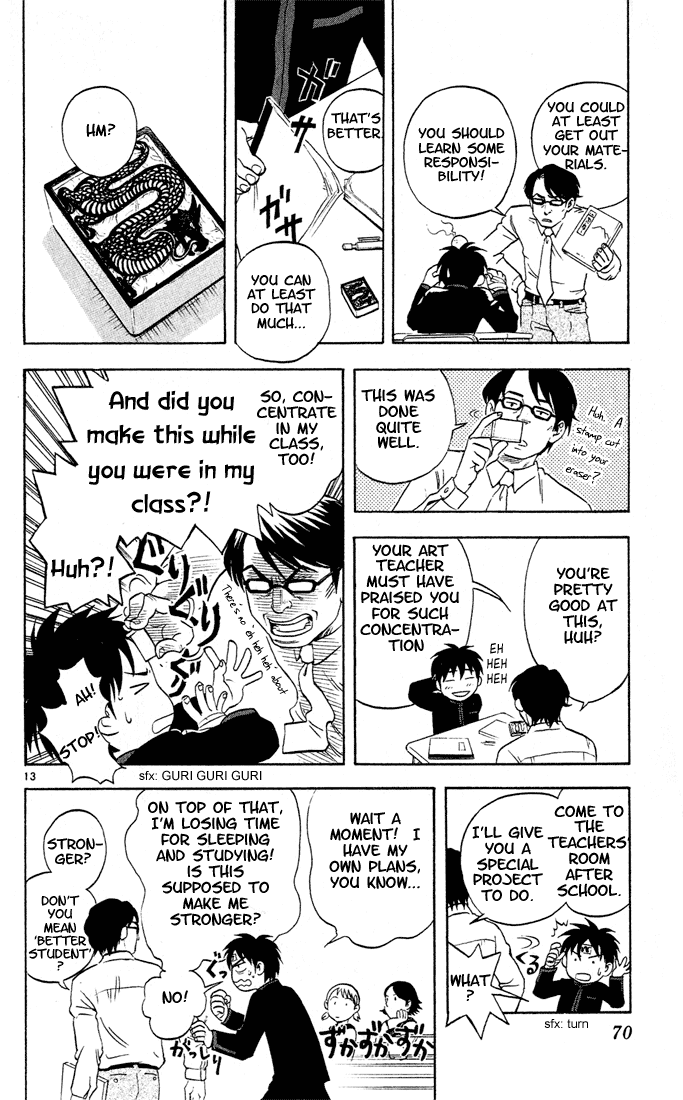 Kekkaishi Chapter 2 page 13 - Chapter 2