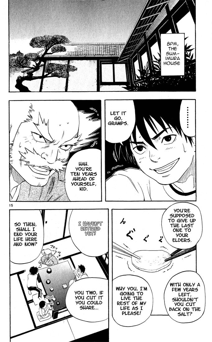 Kekkaishi Chapter 2 page 15 - Chapter 2