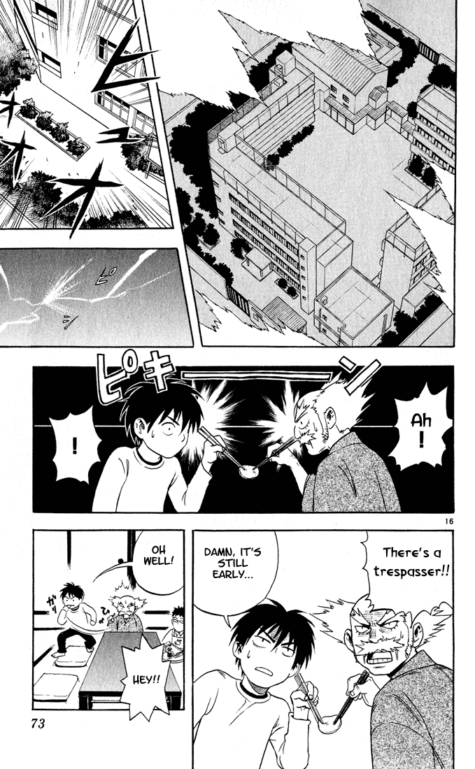 Kekkaishi Chapter 2 page 16 - Chapter 2