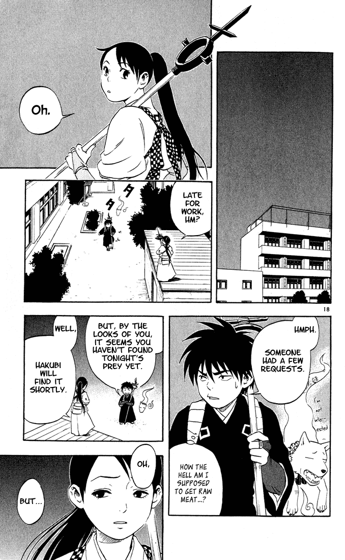 Kekkaishi Chapter 2 page 18 - Chapter 2