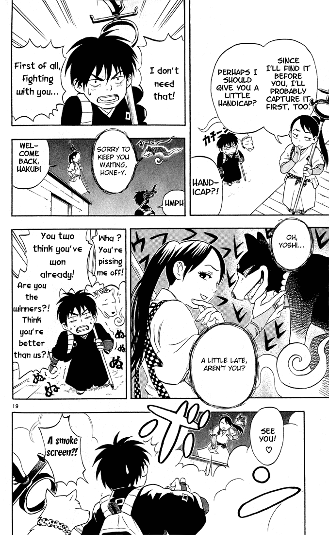 Kekkaishi Chapter 2 page 19 - Chapter 2
