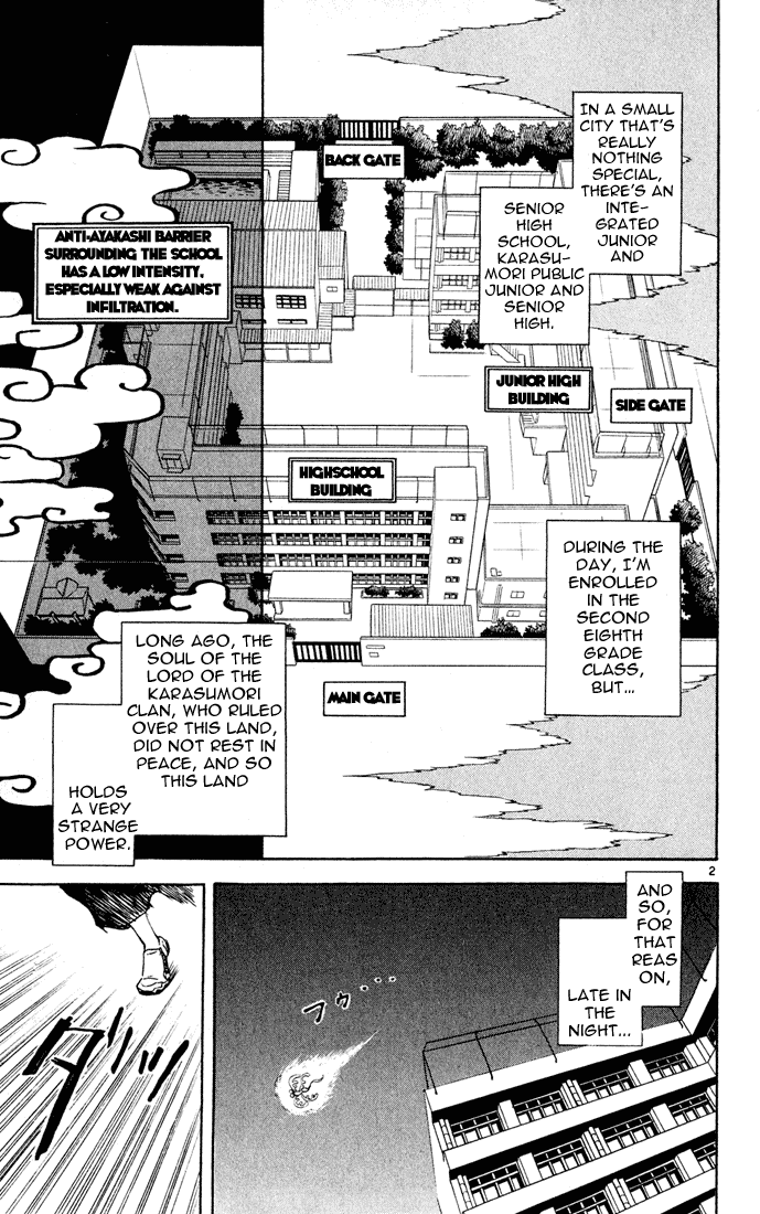 Kekkaishi Chapter 2 page 2 - Chapter 2
