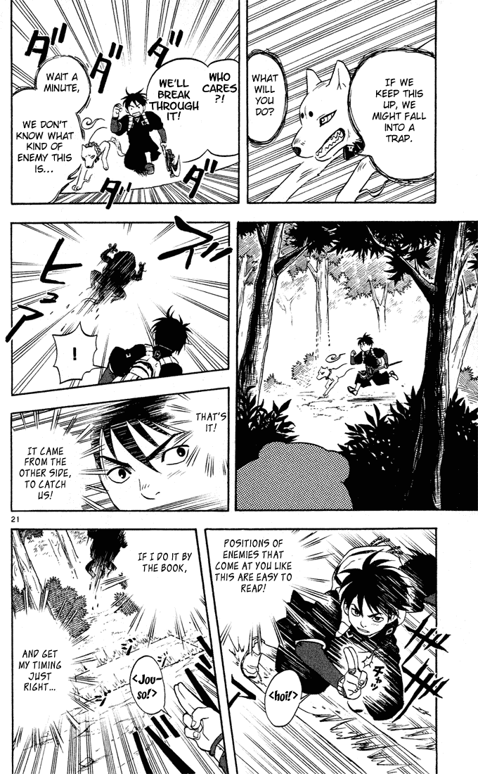 Kekkaishi Chapter 2 page 21 - Chapter 2