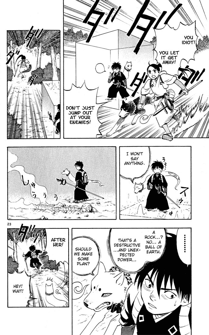 Kekkaishi Chapter 2 page 23 - Chapter 2