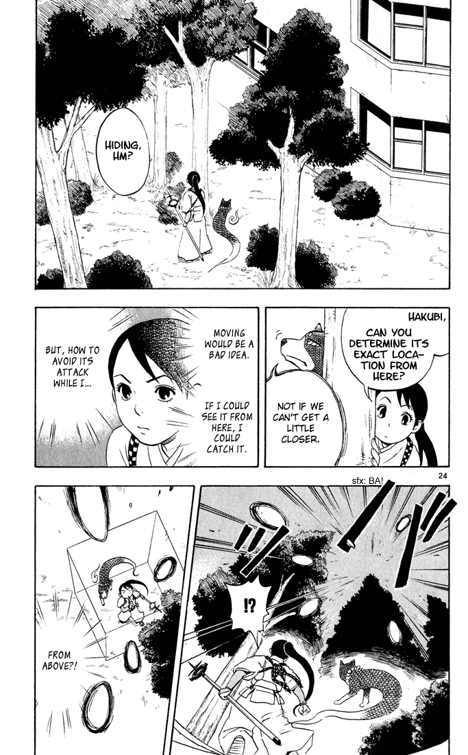 Kekkaishi Chapter 2 page 24 - Chapter 2